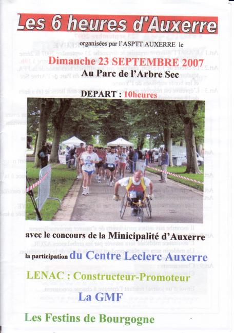 Affiche 6 heures d'Auxerre 2007